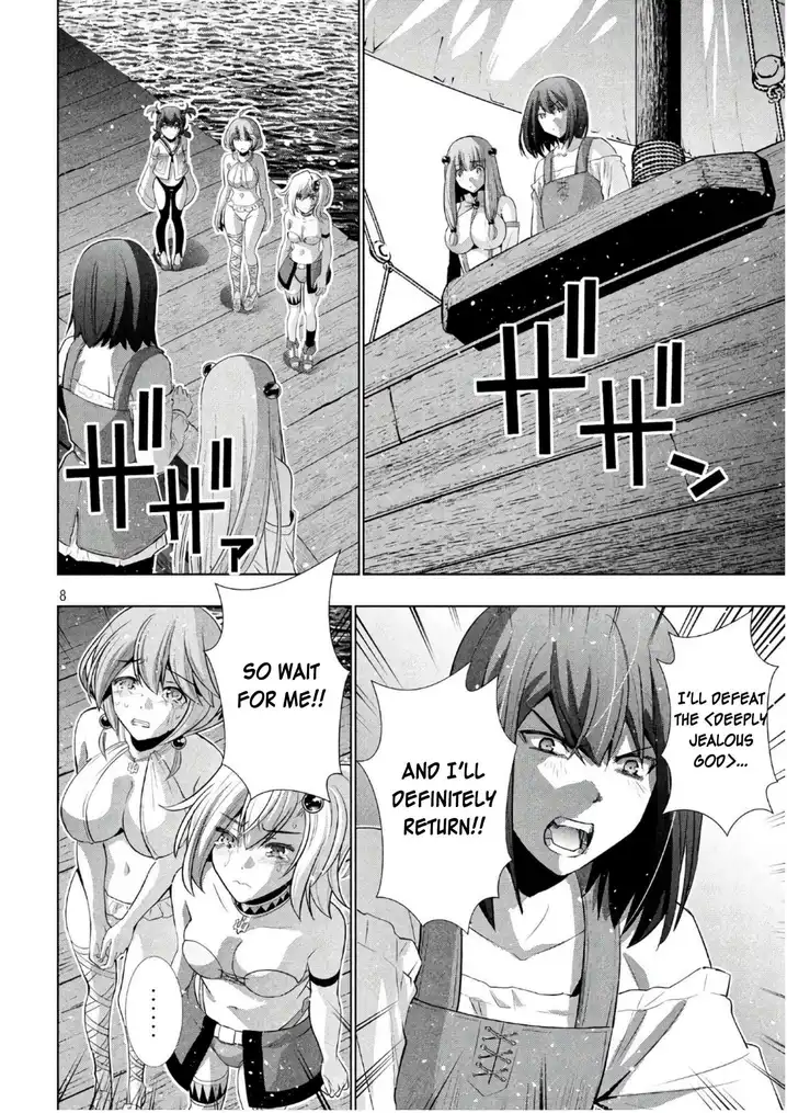 Parallel Paradise chapter 55 page 8