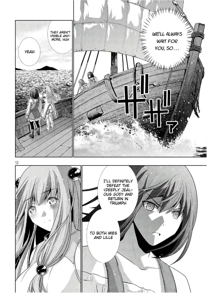 Parallel Paradise chapter 55 page 12
