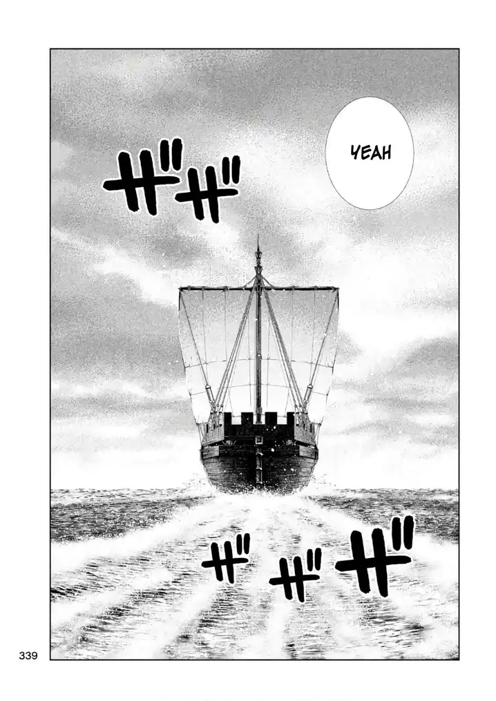 Parallel Paradise chapter 55 page 13