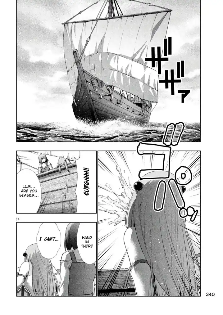 Parallel Paradise chapter 55 page 14
