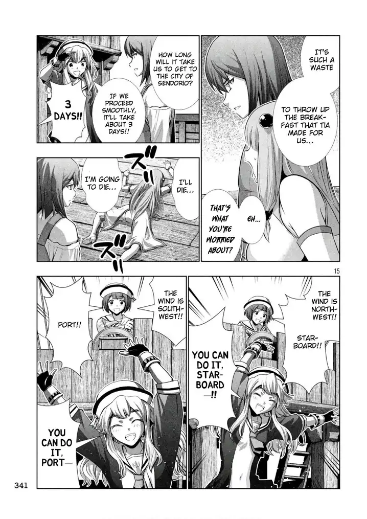 Parallel Paradise chapter 55 page 15