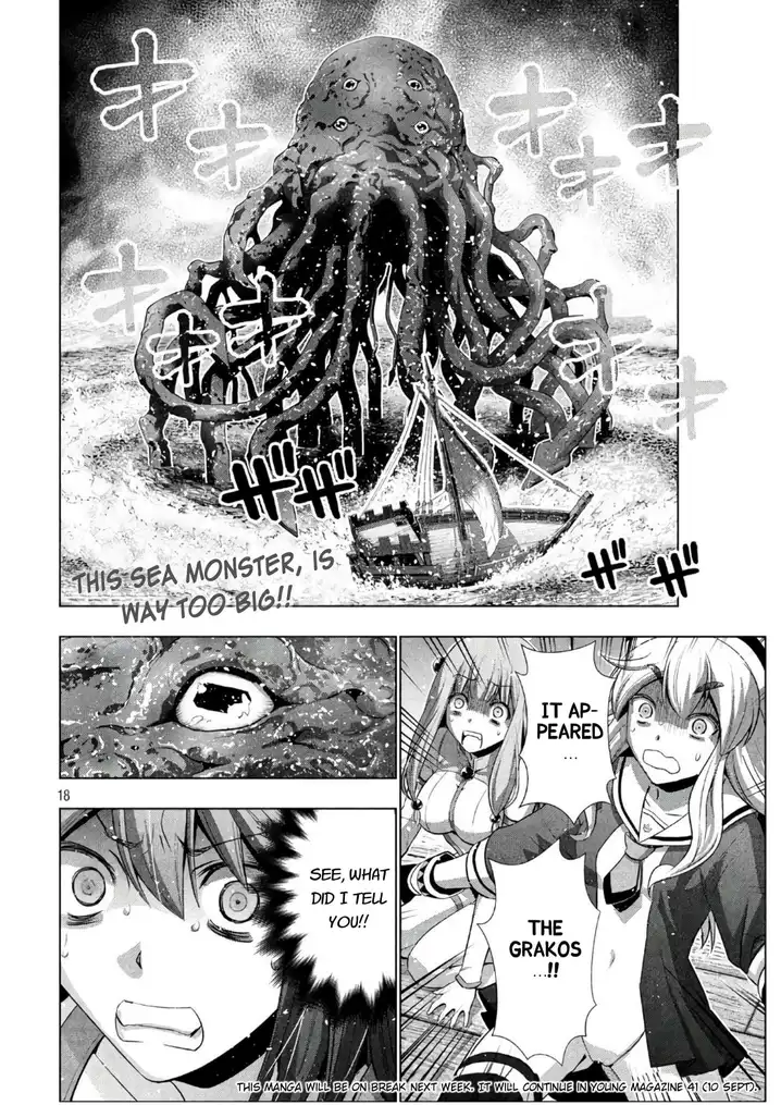 Parallel Paradise chapter 55 page 18