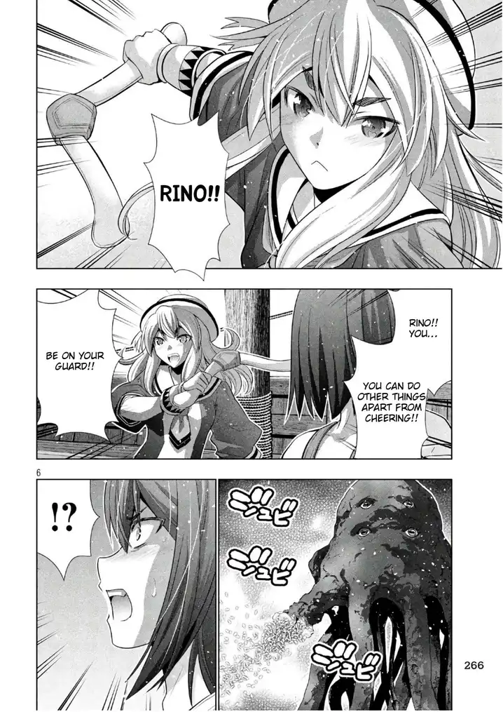 Parallel Paradise chapter 56 page 6
