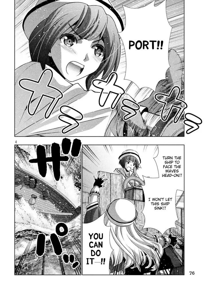 Parallel Paradise chapter 57 page 4