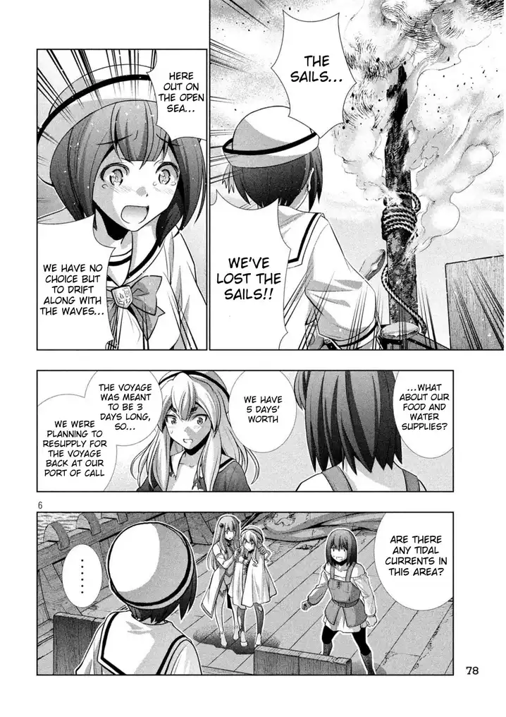 Parallel Paradise chapter 57 page 6