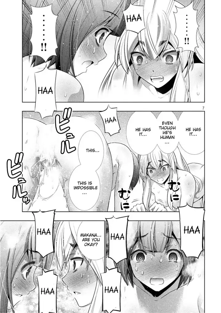 Parallel Paradise chapter 58 page 7