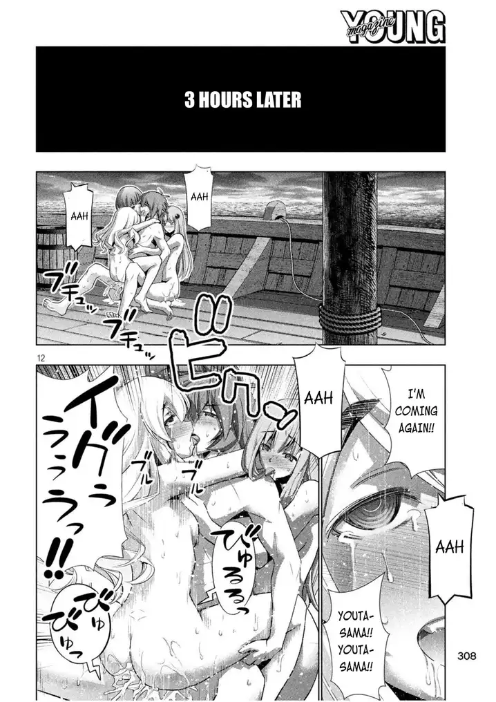 Parallel Paradise chapter 58 page 11
