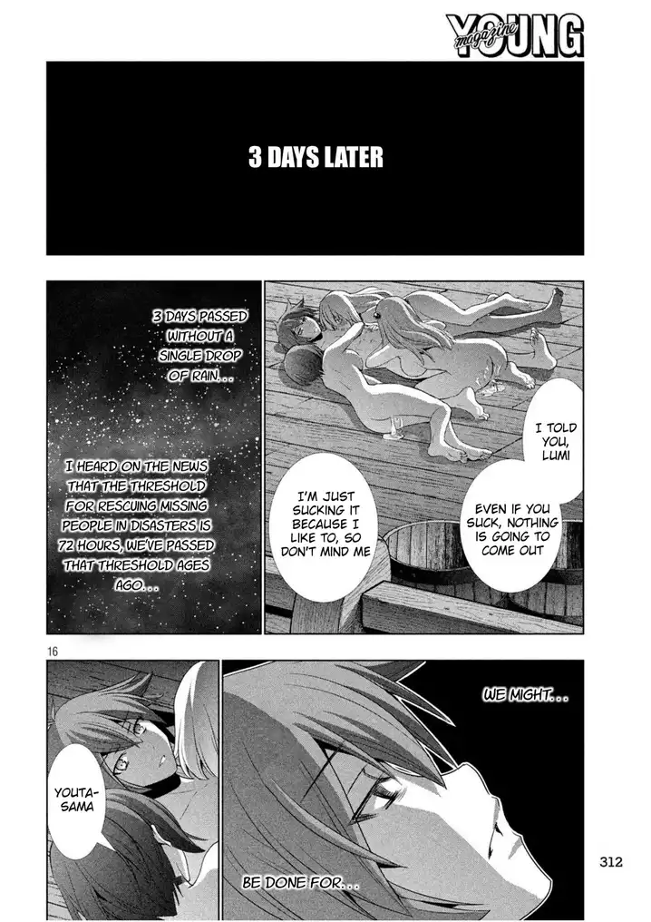 Parallel Paradise chapter 58 page 15