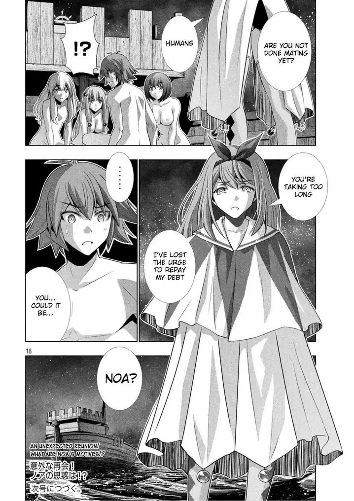 Parallel Paradise chapter 58 page 17