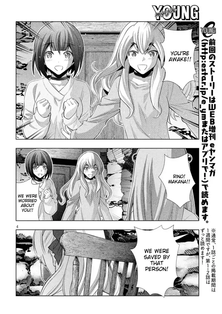 Parallel Paradise chapter 60 page 4