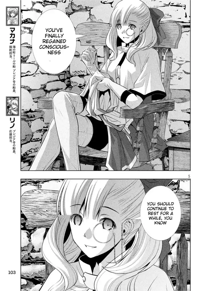 Parallel Paradise chapter 60 page 5