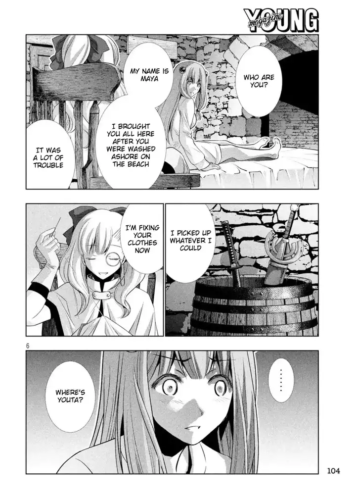 Parallel Paradise chapter 60 page 6