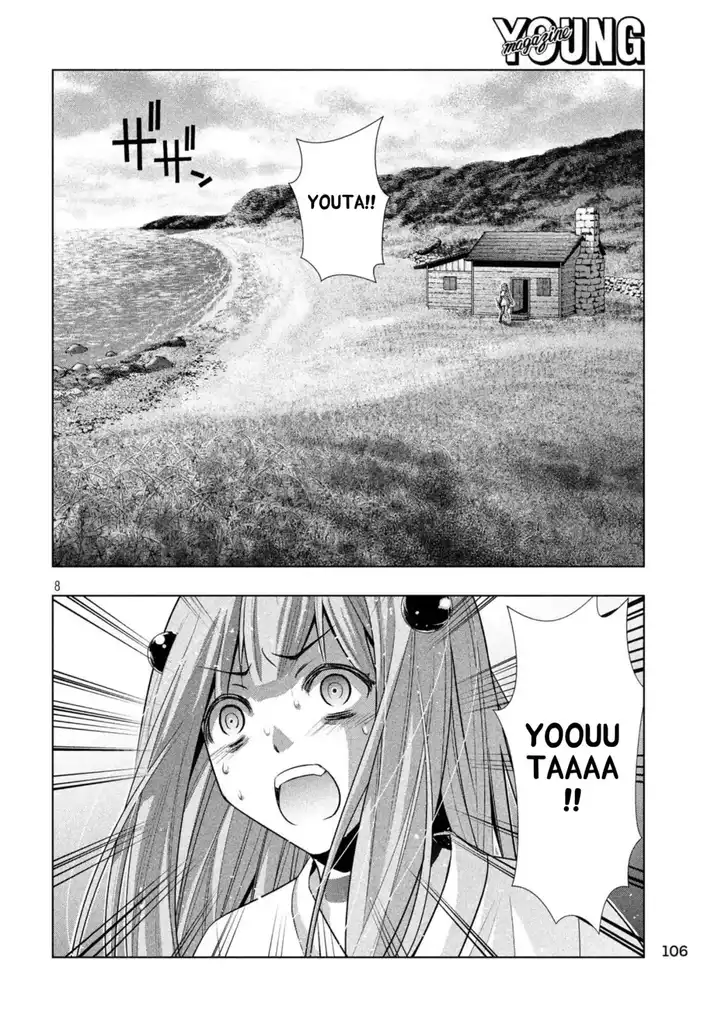 Parallel Paradise chapter 60 page 8