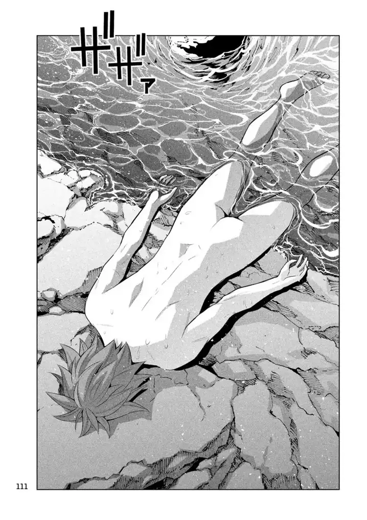 Parallel Paradise chapter 60 page 13