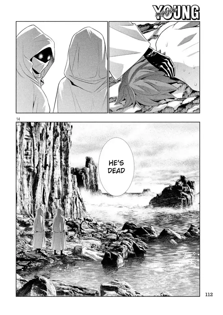 Parallel Paradise chapter 60 page 14