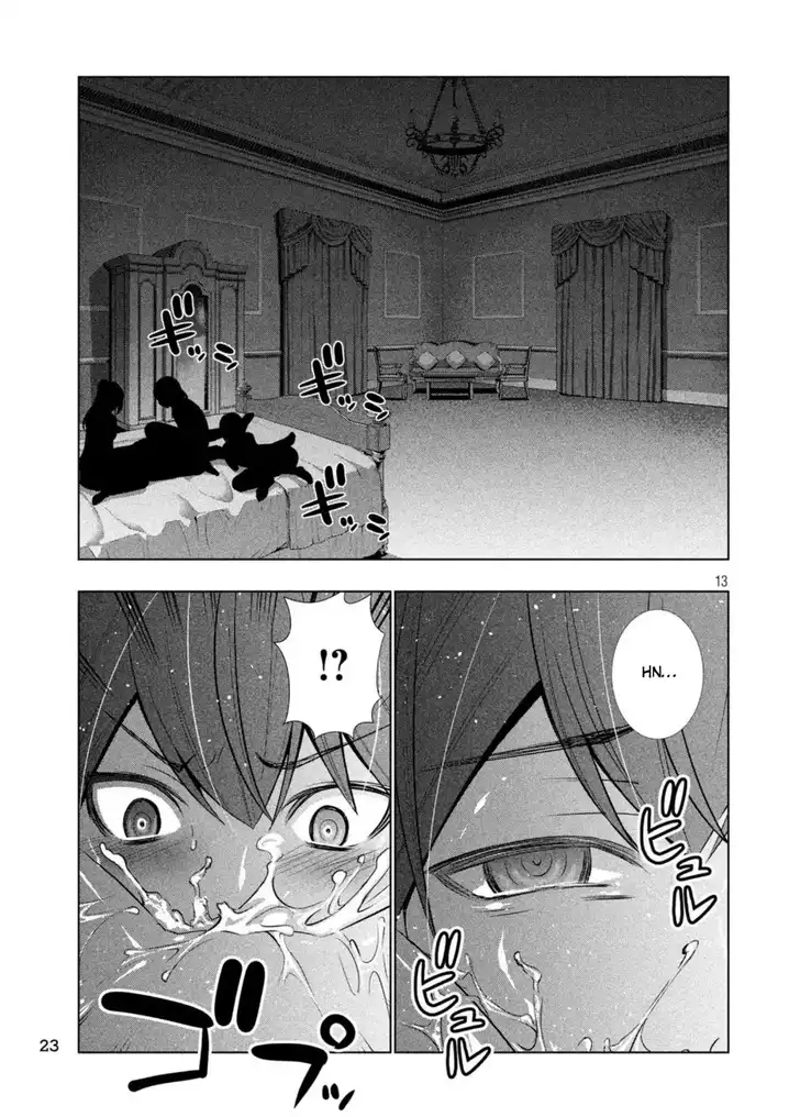 Parallel Paradise chapter 61 page 13