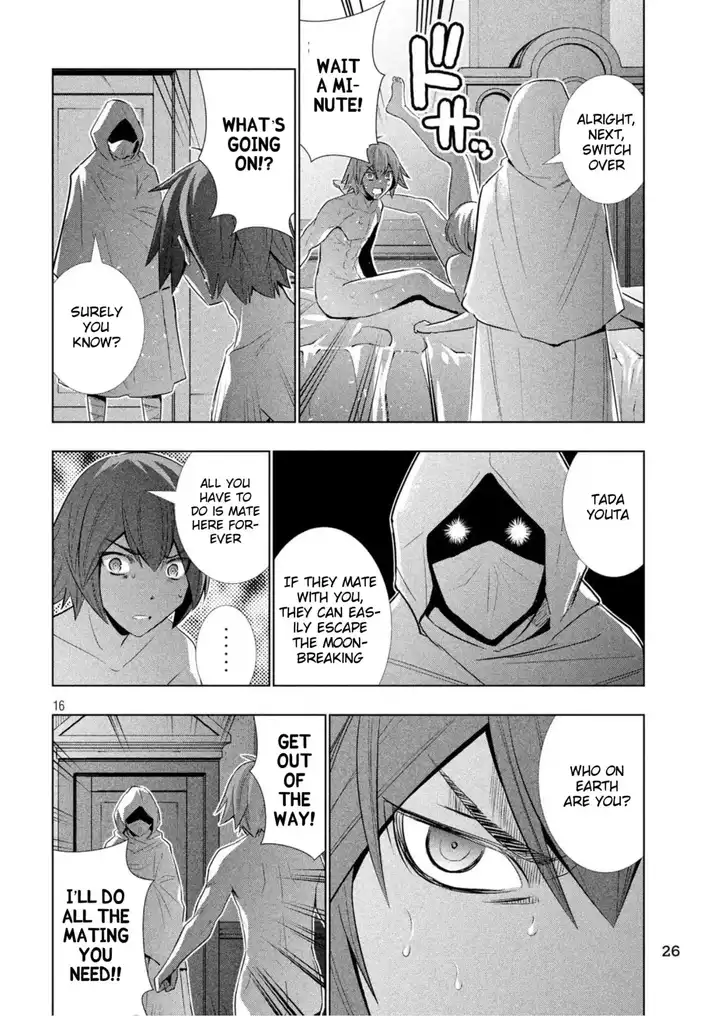 Parallel Paradise chapter 61 page 16