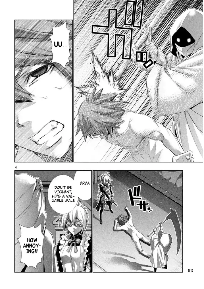 Parallel Paradise chapter 62 page 4