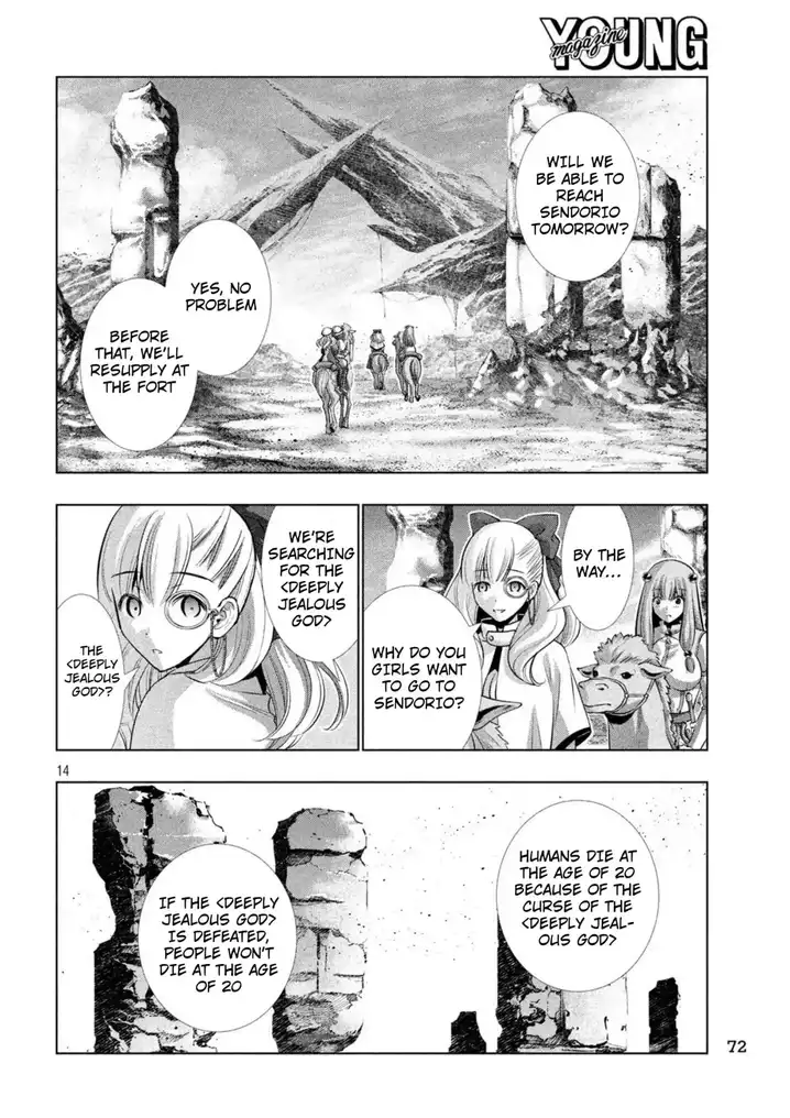 Parallel Paradise chapter 62 page 13