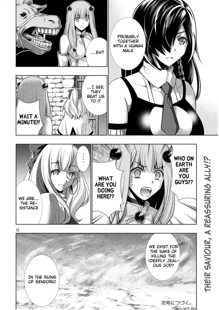 Parallel Paradise chapter 62 page 17