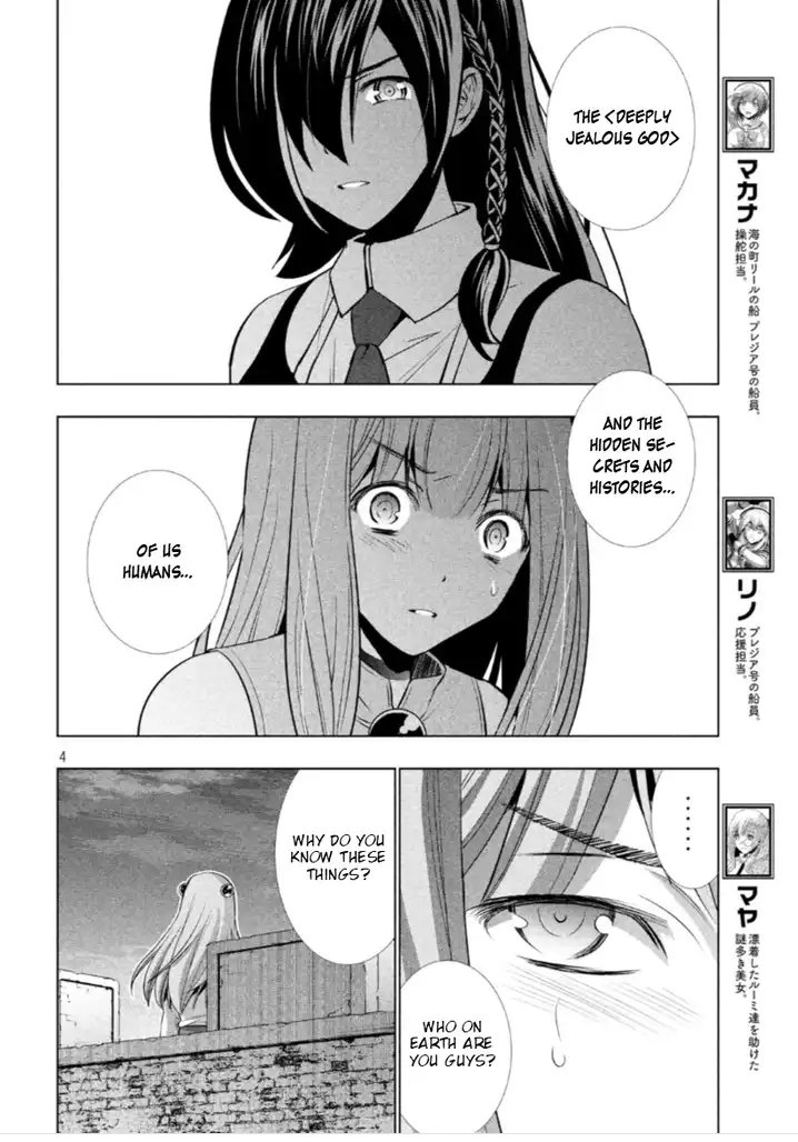 Parallel Paradise chapter 63 page 4