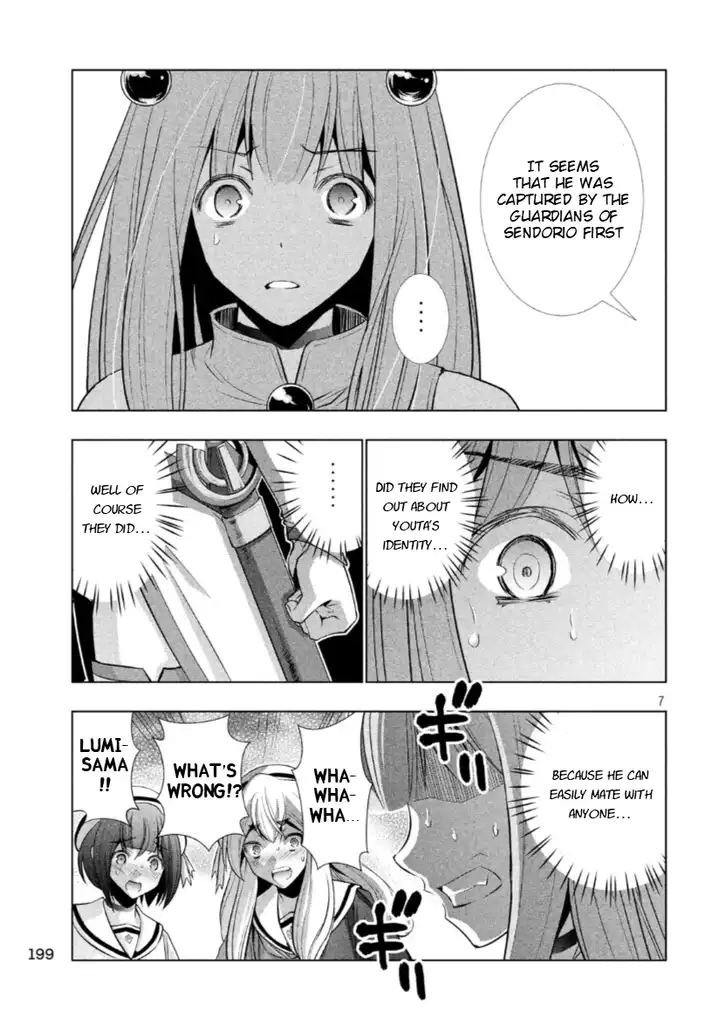 Parallel Paradise chapter 63 page 6