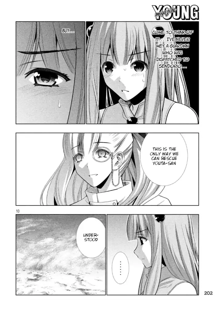 Parallel Paradise chapter 63 page 9