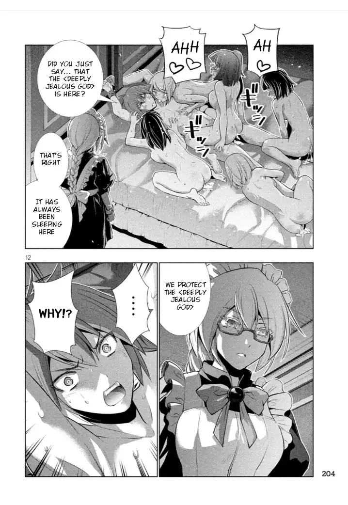 Parallel Paradise chapter 63 page 11