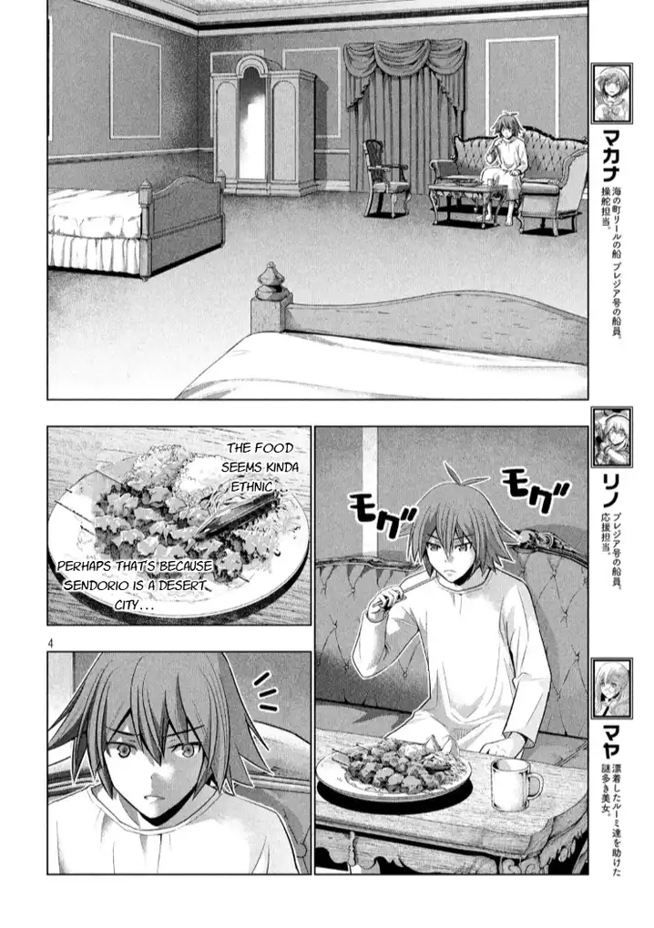 Parallel Paradise chapter 64 page 4