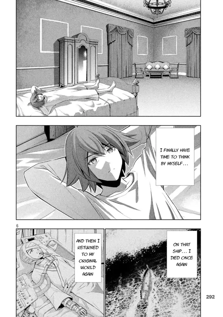 Parallel Paradise chapter 64 page 6