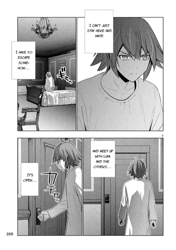 Parallel Paradise chapter 64 page 9