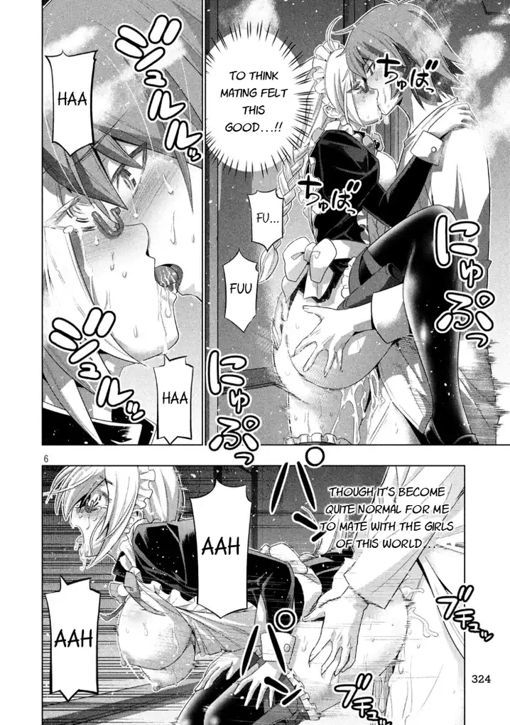 Parallel Paradise chapter 65 page 6