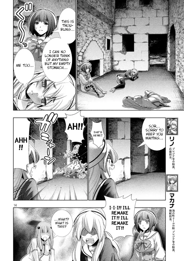 Parallel Paradise chapter 65 page 14