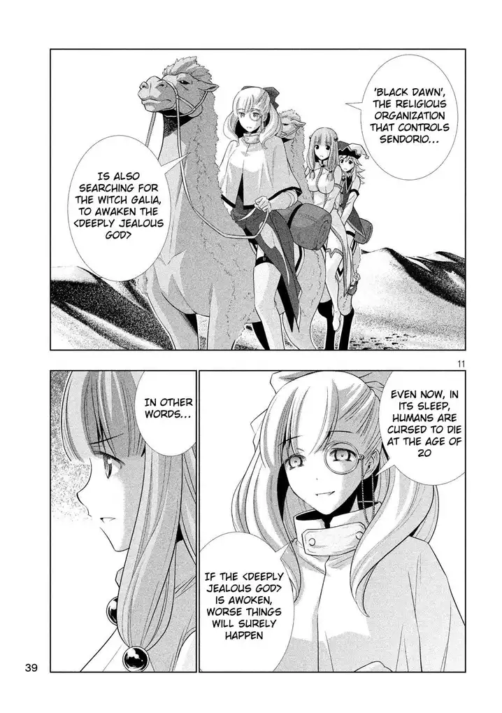 Parallel Paradise chapter 66 page 11