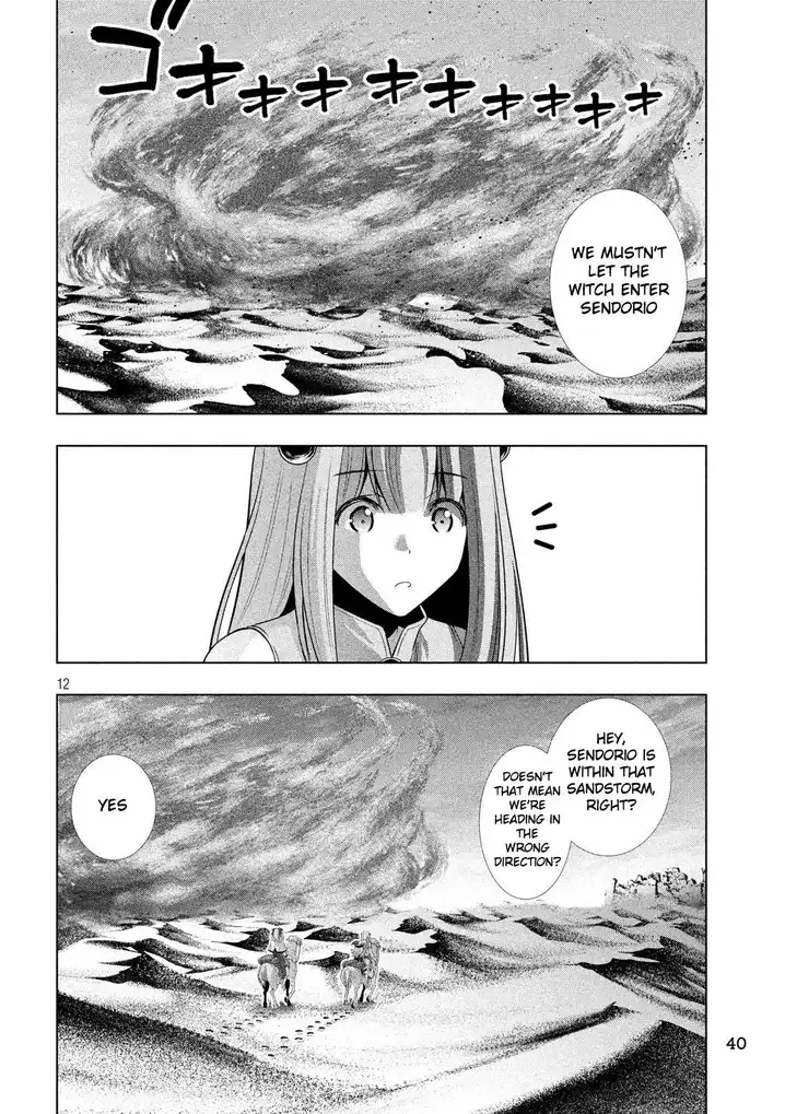 Parallel Paradise chapter 66 page 12