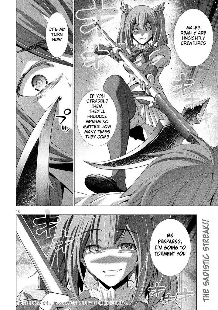 Parallel Paradise chapter 66 page 18