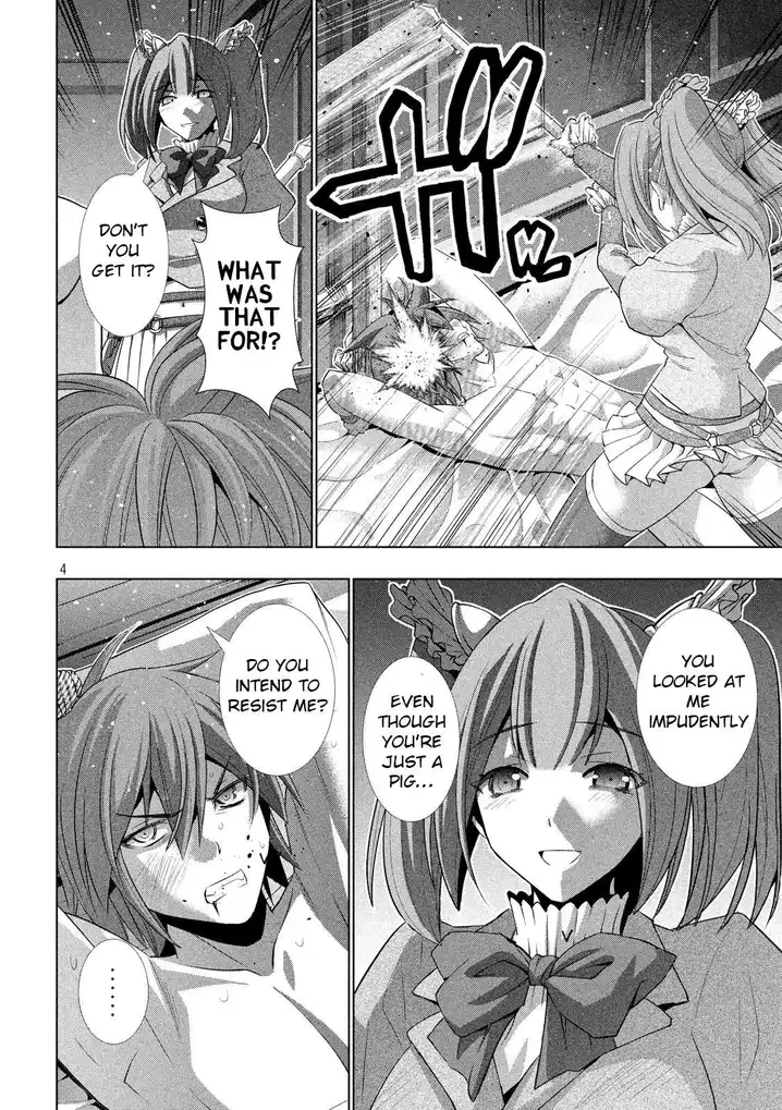 Parallel Paradise chapter 67 page 4