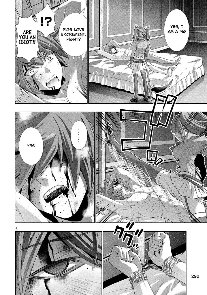 Parallel Paradise chapter 67 page 8