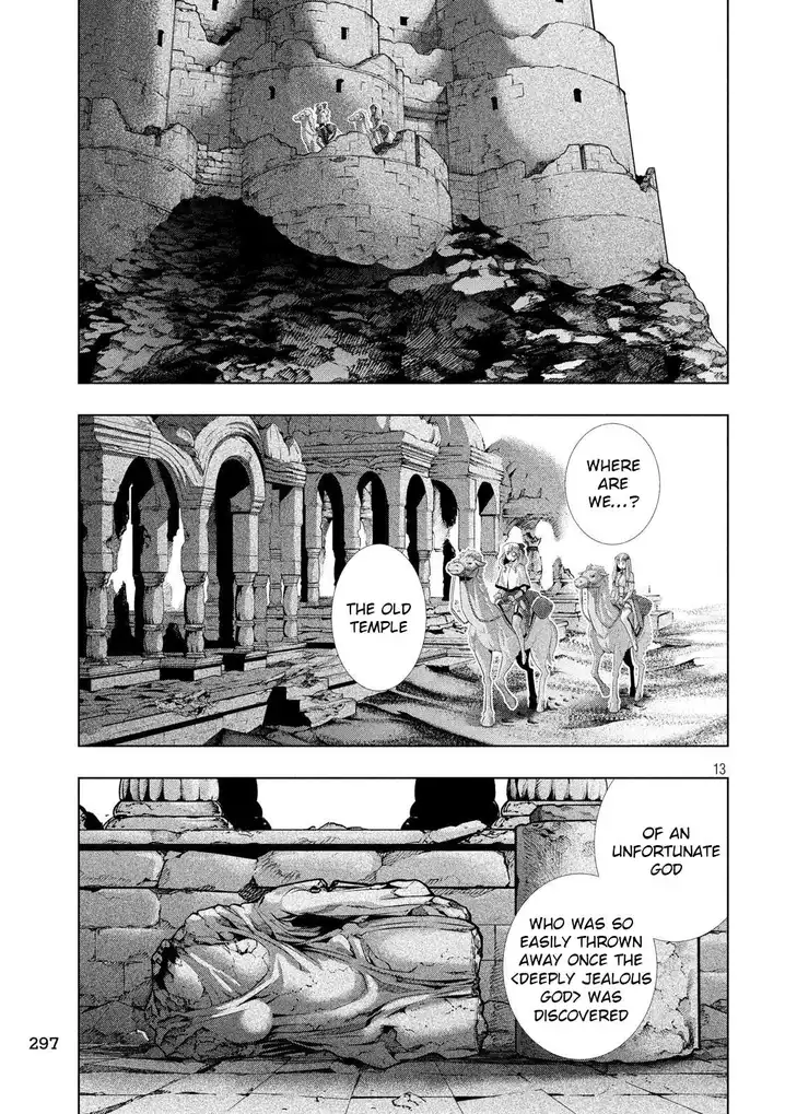 Parallel Paradise chapter 67 page 13
