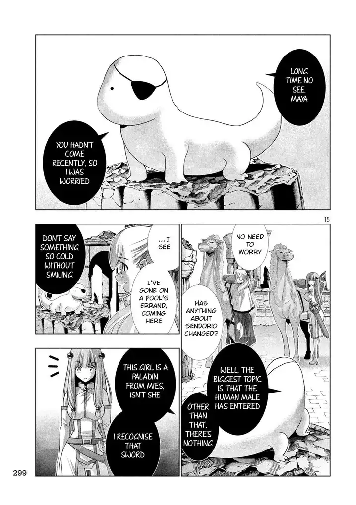 Parallel Paradise chapter 67 page 15