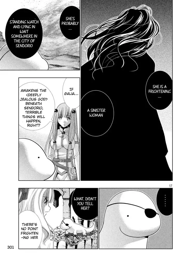 Parallel Paradise chapter 67 page 17