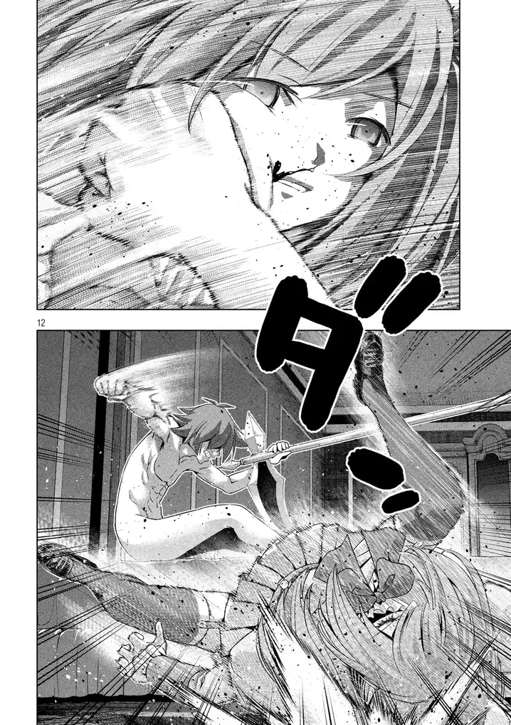 Parallel Paradise chapter 68 page 12