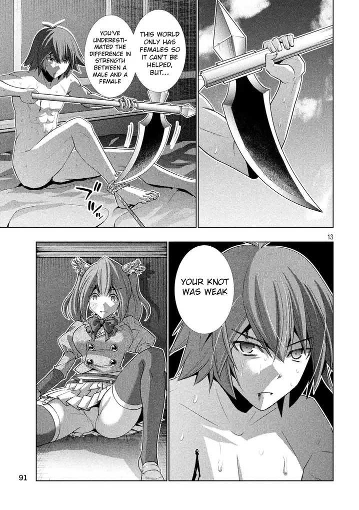 Parallel Paradise chapter 68 page 13