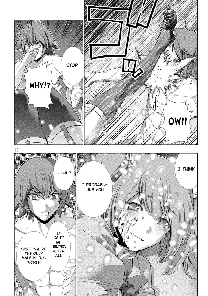 Parallel Paradise chapter 68 page 16