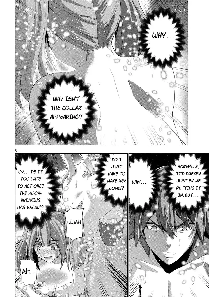 Parallel Paradise chapter 69 page 8