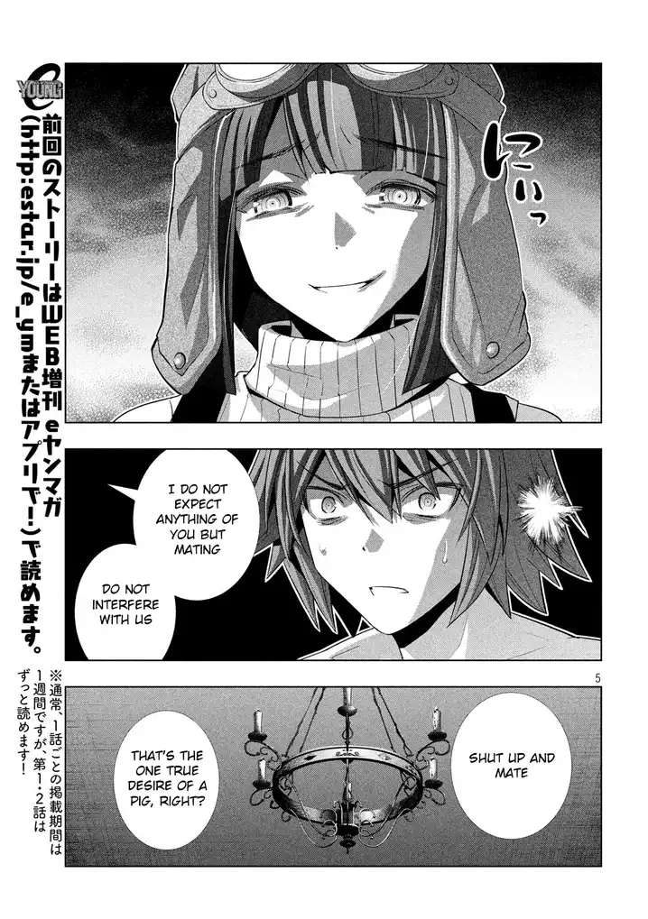 Parallel Paradise chapter 70 page 5
