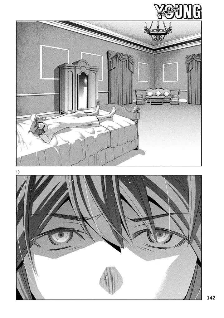 Parallel Paradise chapter 70 page 10