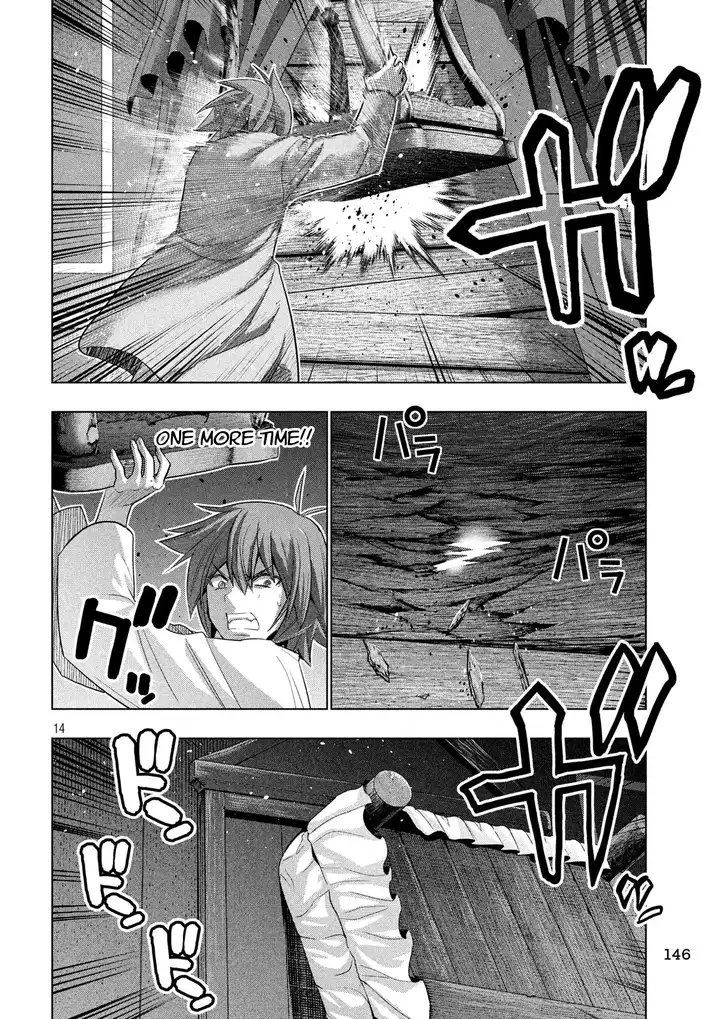 Parallel Paradise chapter 70 page 14