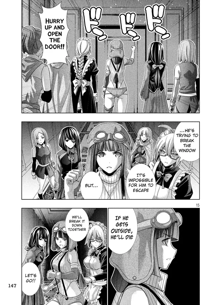 Parallel Paradise chapter 70 page 15