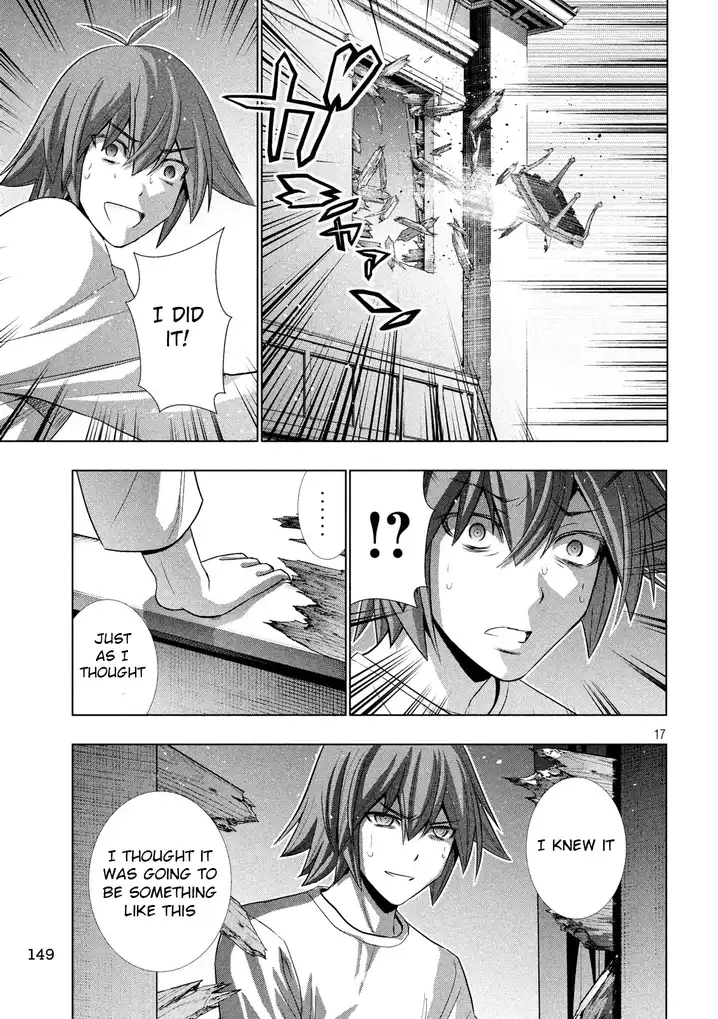 Parallel Paradise chapter 70 page 17